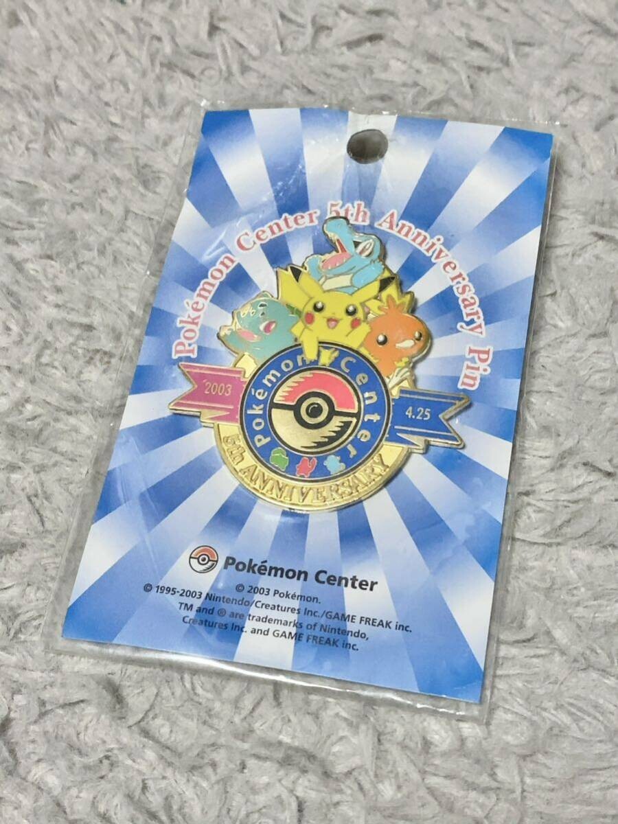 ポケモンセンター バッジ 名古屋 大阪 2000年 2003年 ポケモンセンター