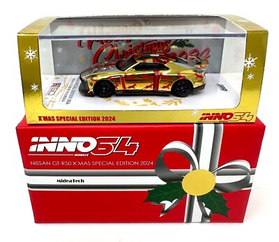 inno モデル GTR50 チェイスカー「激レア」マレーシア限定チェイス