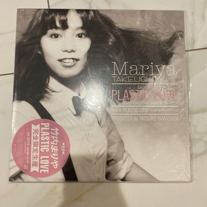 Mariya Takeuchi Plastic Love | eBay