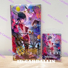 Blue-Eyes White Dragon SM-51 Prices | YuGiOh Japanese Spell of