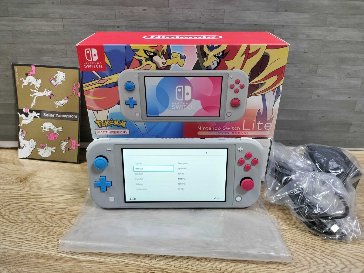 美品 NintendoSwitchLITE 本体 ザシアン ザマゼンタ 剣盾 Amazon.co.jp