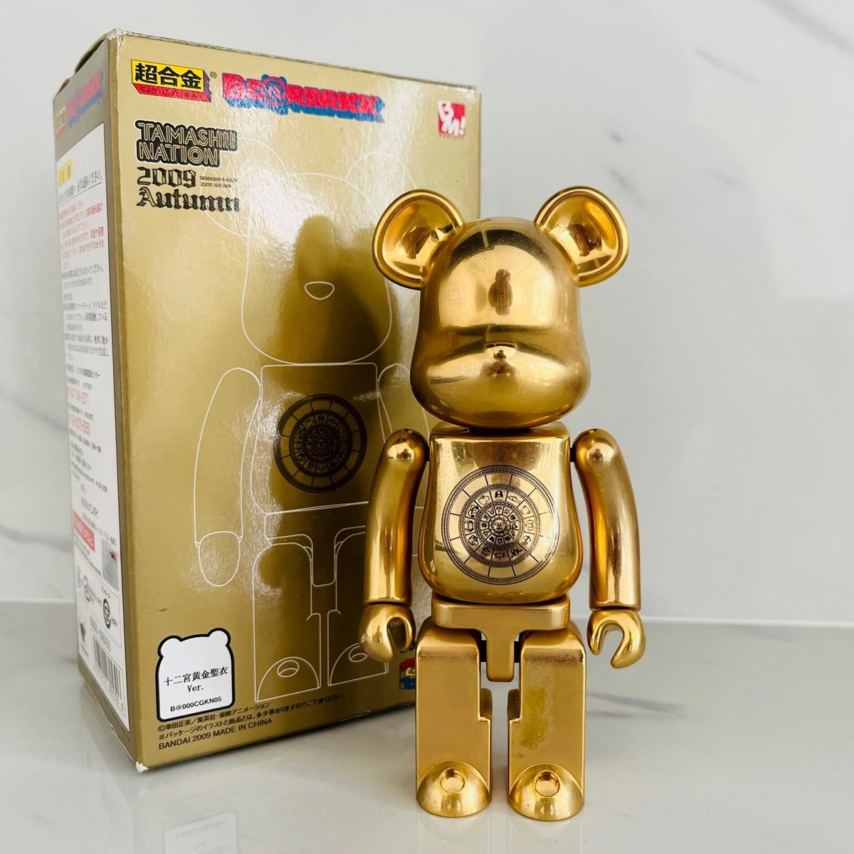 MEDICOM BANDAI BEARBRICK CHOGOKIN 200% SAINT SEIYA GOLD (2009) 超