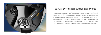 TaylorMade Qi10 Tour Fairway Wood 3W S Flex Diamana WB 63 Graphite