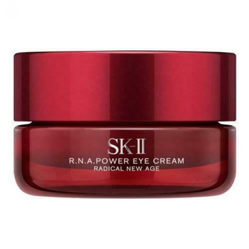 SK-II GENOPTICS UNDER EYE CIRCLE Beauty Serum (20ml / 0.7 fl oz