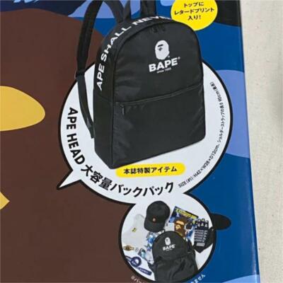 A BATHING APE HEAD BAPE Backpack Black Bag Collection 2019 Mook