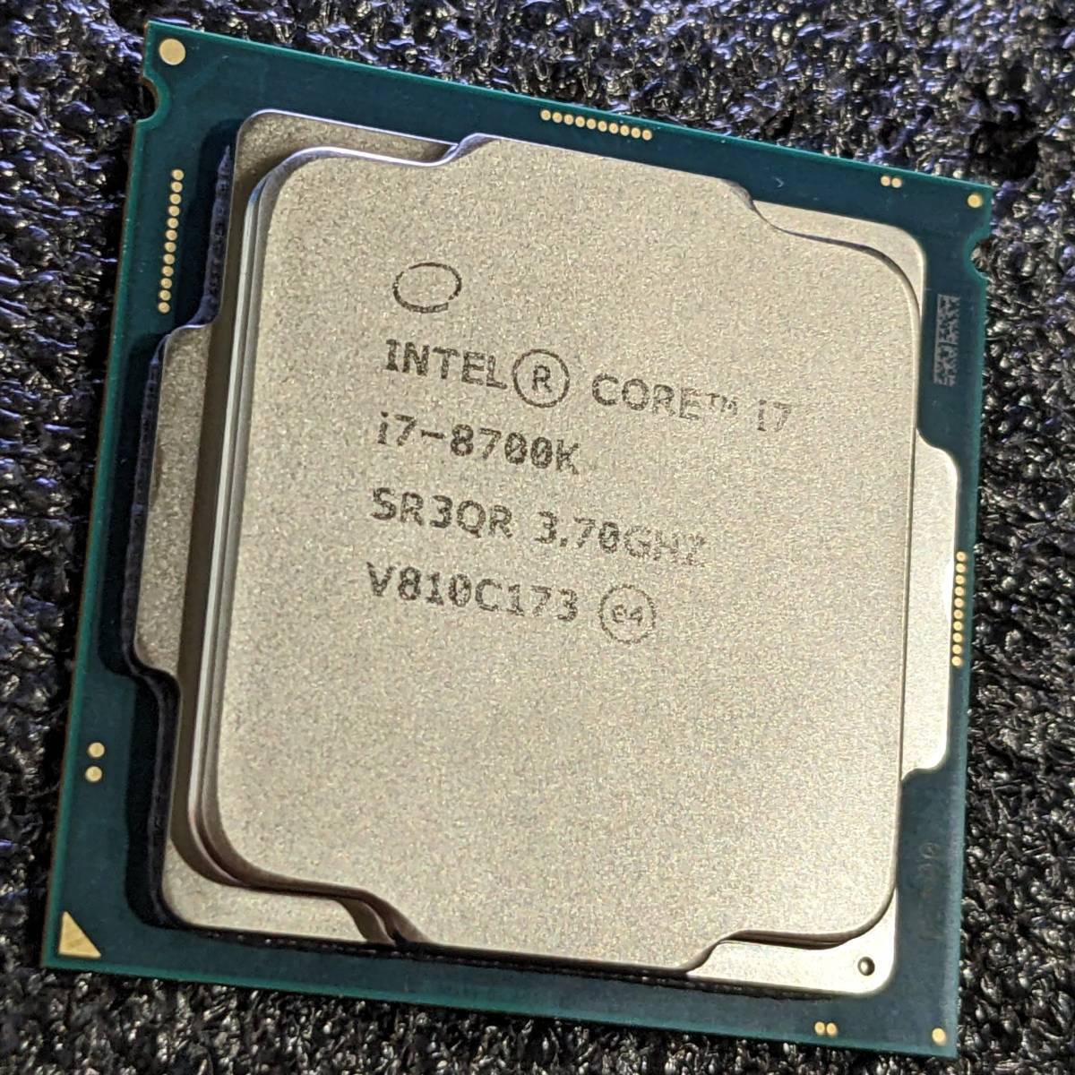 Intel Core i7-8700K 95w 3.7ghz 6c/12t LGA1151 For ASUS ROG Strix