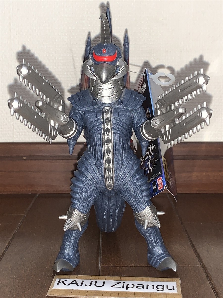 2025 Movie Monster 7