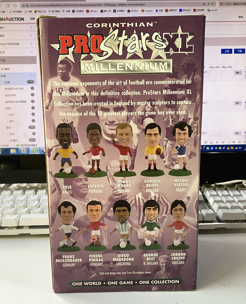 Corinthian Prostars Millennium Cruyff Holland XL006 Soccer