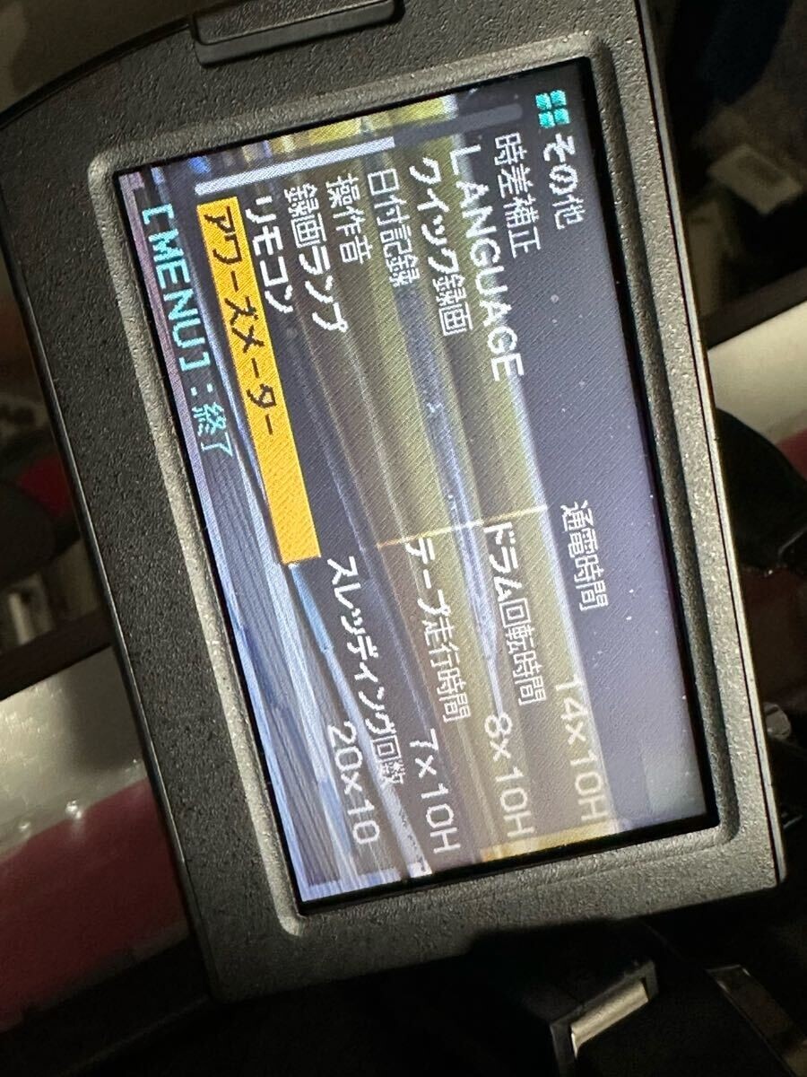 SONY HVR-V1J Handy camera Working Properly Tracking Number for