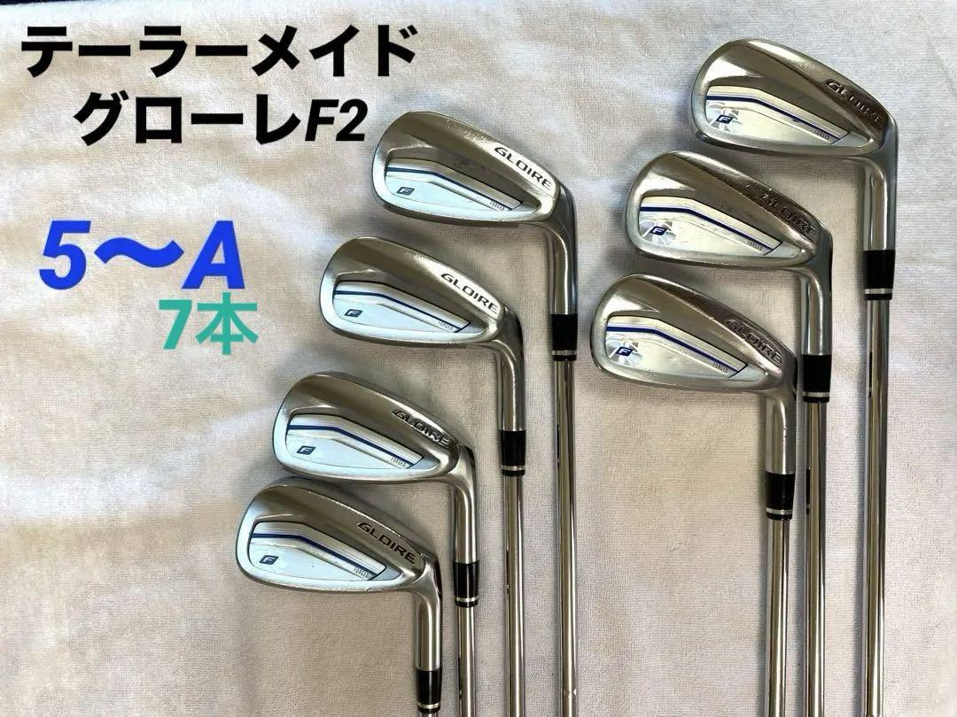 値下げ！廣野ゴルフ倶楽部ボストン 値下げ！廣野ゴルフ倶楽部ボストン