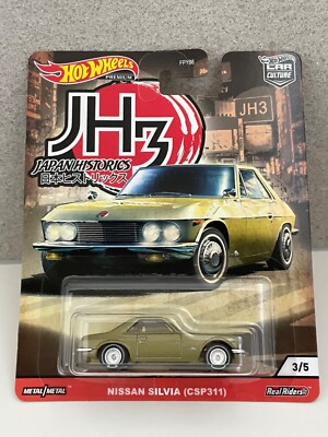 Hot Wheels Car Culture JH3 Japan Historics 3 Complete Set Of 5