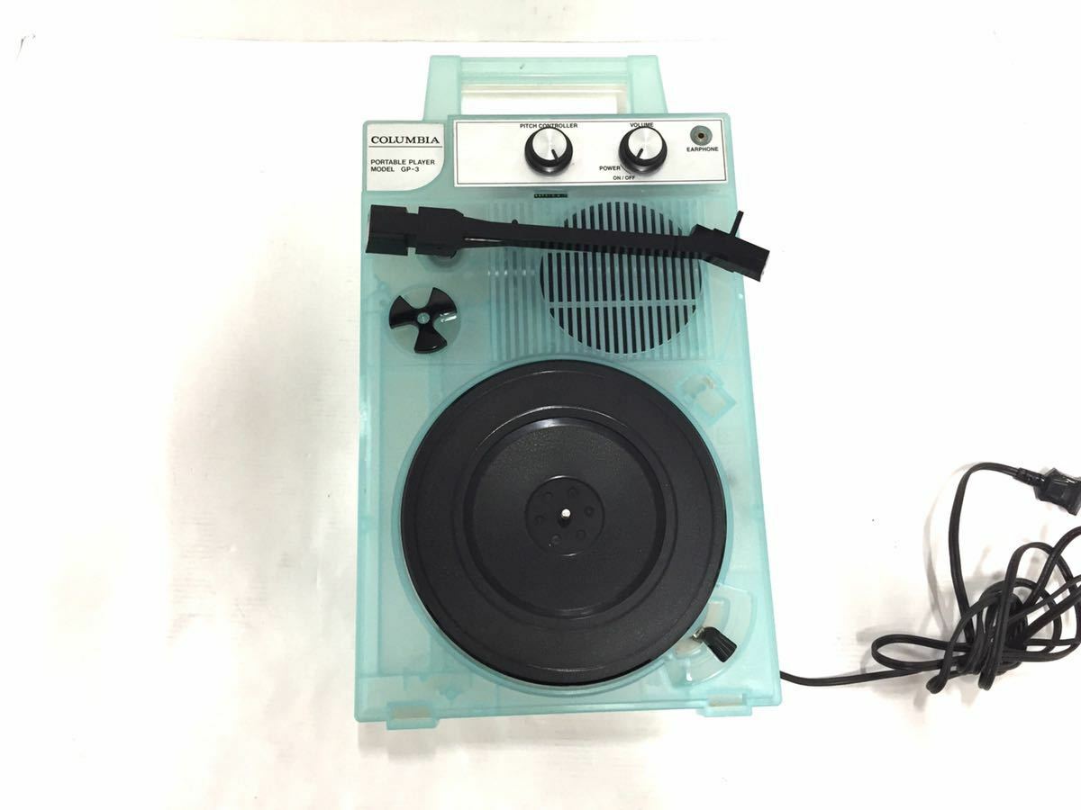 COLUMBIA GP-3B Skeleton Blue Record Players/Home Turntables From