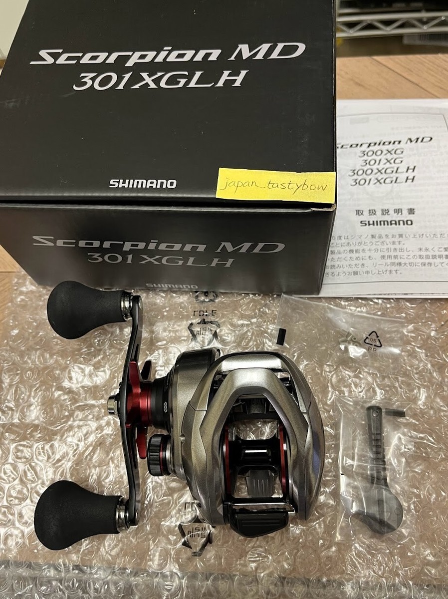 スコーピオンMD 301 XG LH 301XG スコーピオン MD SHIMANO(シマノ