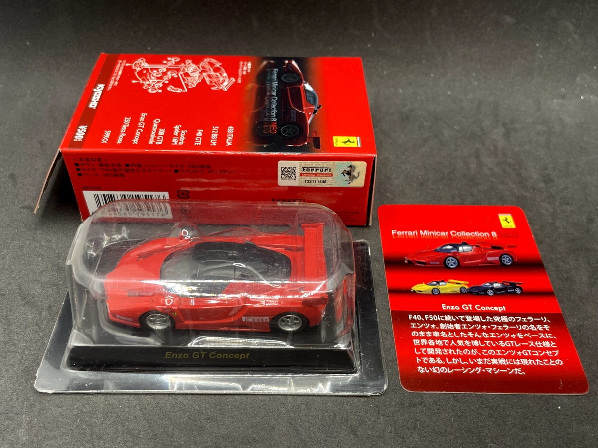 Kyosho 1/64 Ferrari collection 8neo Enzo GT Concept Red Diecast