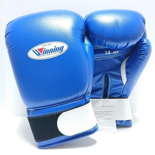 Winning Blue Boxing Gloves for sale | eBay