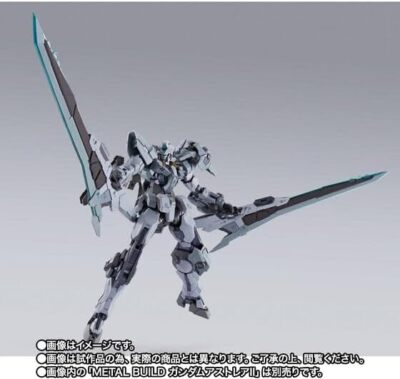 METAL BUILD Gundam Astraea II+Proto XN Unit Set Revealed Chronicle