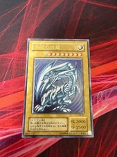 Blue-Eyes White Dragon SM-51 Prices | YuGiOh Japanese Spell of