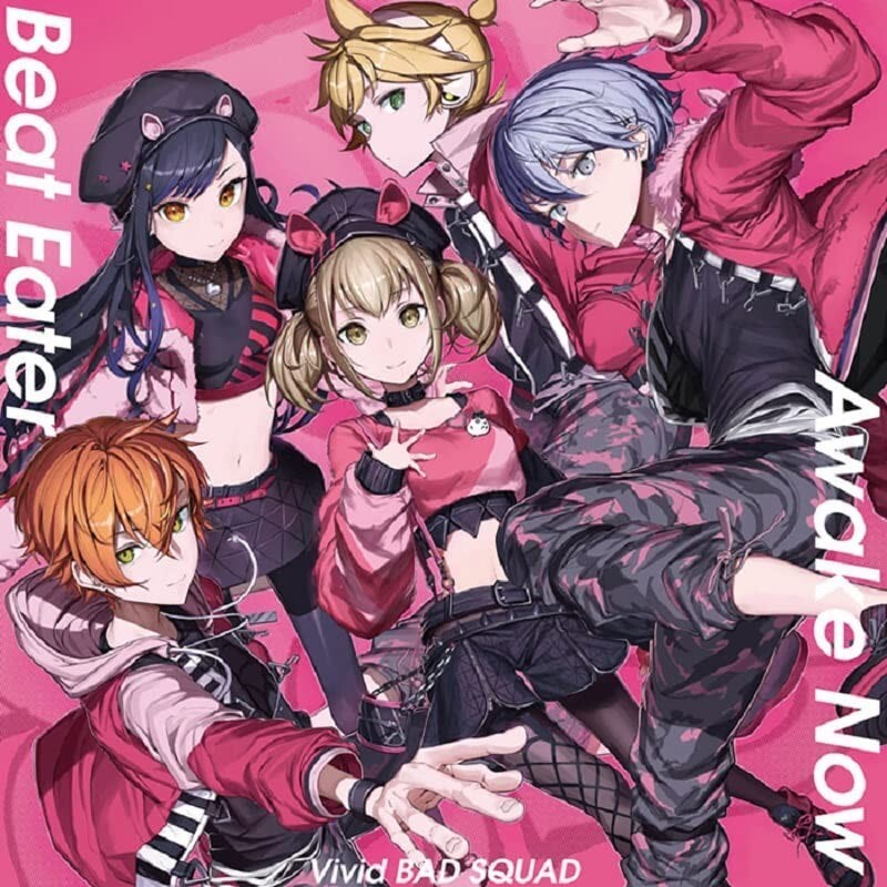 New Vivid BAD SQUAD Beat Eater/Awake Now CD Japan BRMM-10583