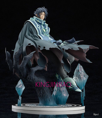Max Factory DRAMAtical Murder Ren Rhyme Mode Ver. 1/7 Scale Figure