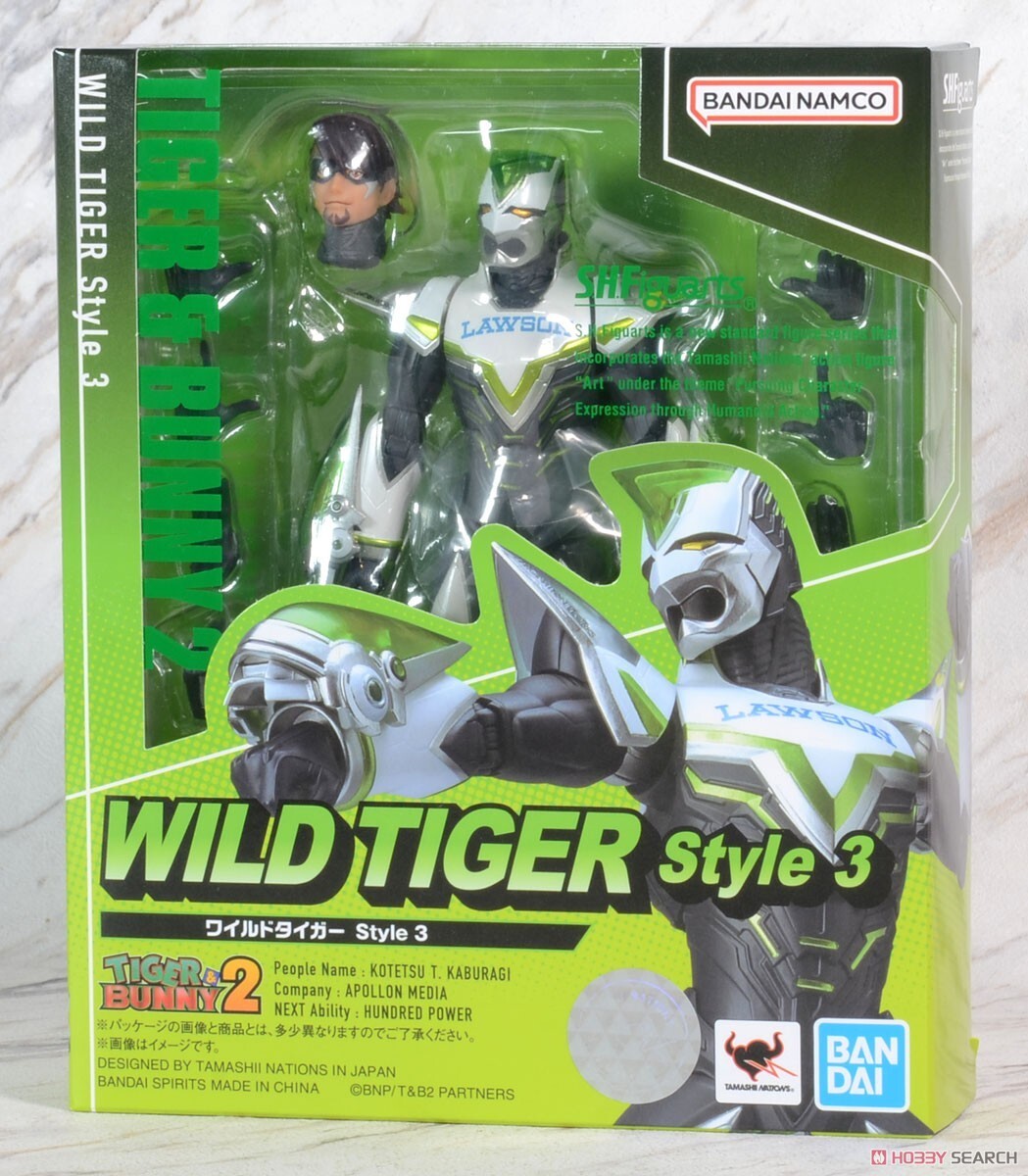 BANDAI S.H.FIGUARTS TIGER & BUNNY 2 WILD TIGER STYLE 3 160mm
