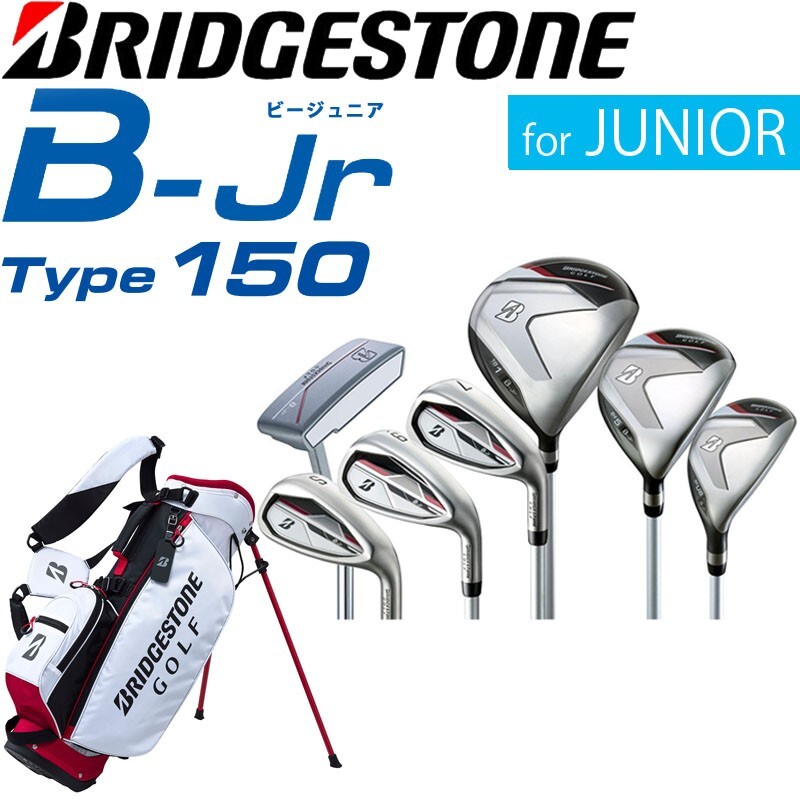 Junior BRIDGESTONE GOLF JAPAN B-Jr Club Set 1W,5W,H6,7I,9I,S,P,Bag