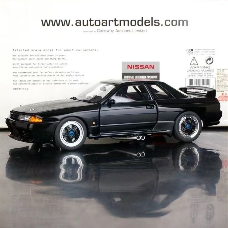 RARE* 1/18 AUTOart Nissan Skyline GT-R GTR R32 Group A (Black) JDM