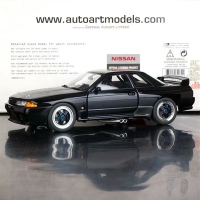RARE* 1/18 AUTOart Nissan Skyline GT-R GTR R32 Group A (Black) JDM