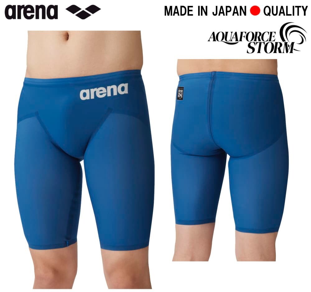 ARENA Swim Suit Men Aqua Force Storm MF ARN4003M Swimwear Swimwear