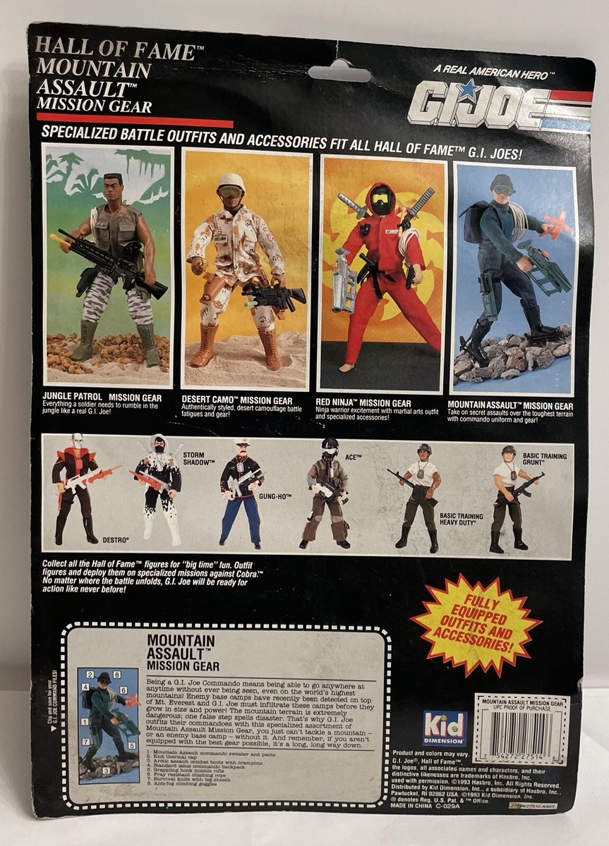 G.I. Joe Hall Of Fame Mountain Assault￼ Mission Gear Pack 12” Set