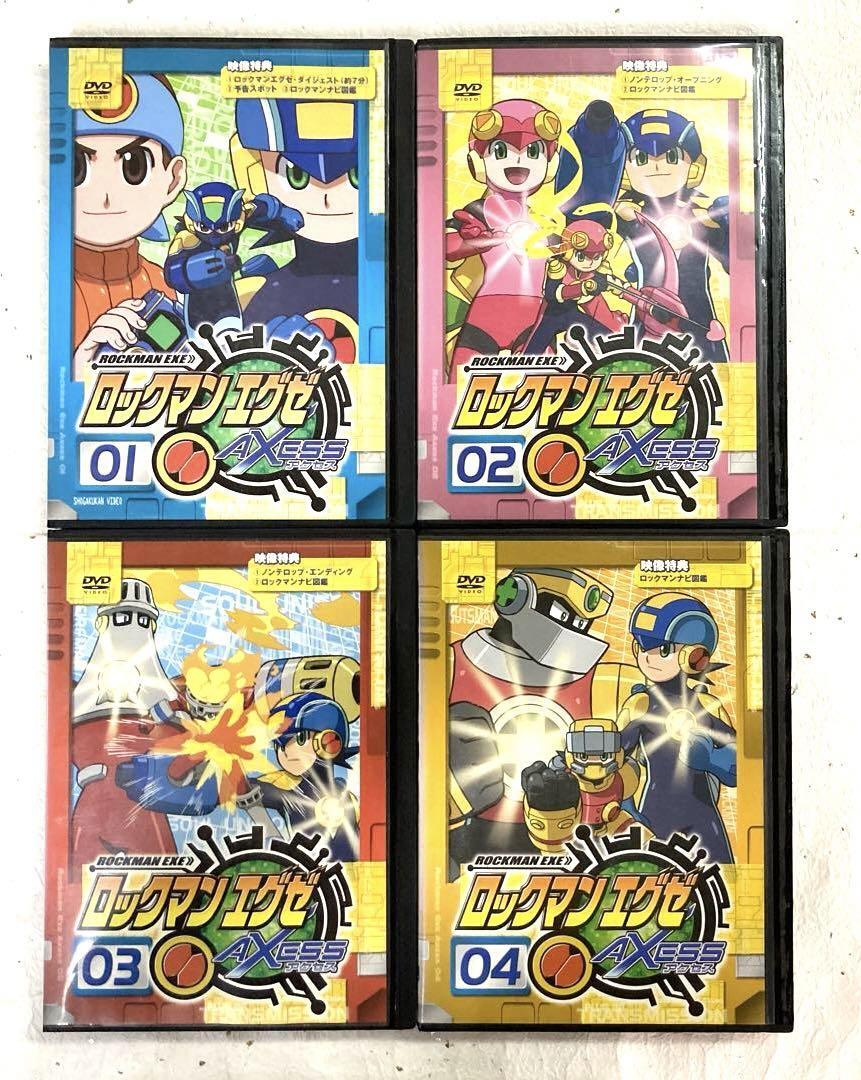 DVD ロックマンエグゼ ファーストエリア 注文 09 DVD ロックマンエグゼ