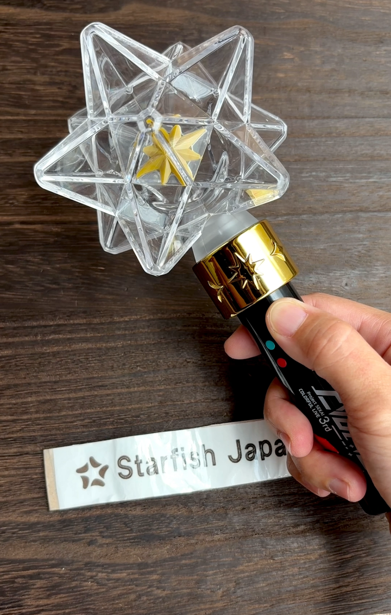 Project Sekai Colorful Stage! feat. Miku COLORFUL LIVE 3rd Evolve