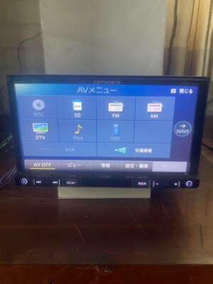 AVIC-RZ33 Navigation System Carrozzeria Car Accessories Popular