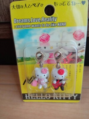 Sanrio NANA Hello Kitty Keychain Charm Set Of 2 Ai Yazawa Manga