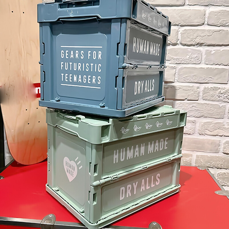 HUMAN MADE Container Outdoors Folding Box Multi-function Storage