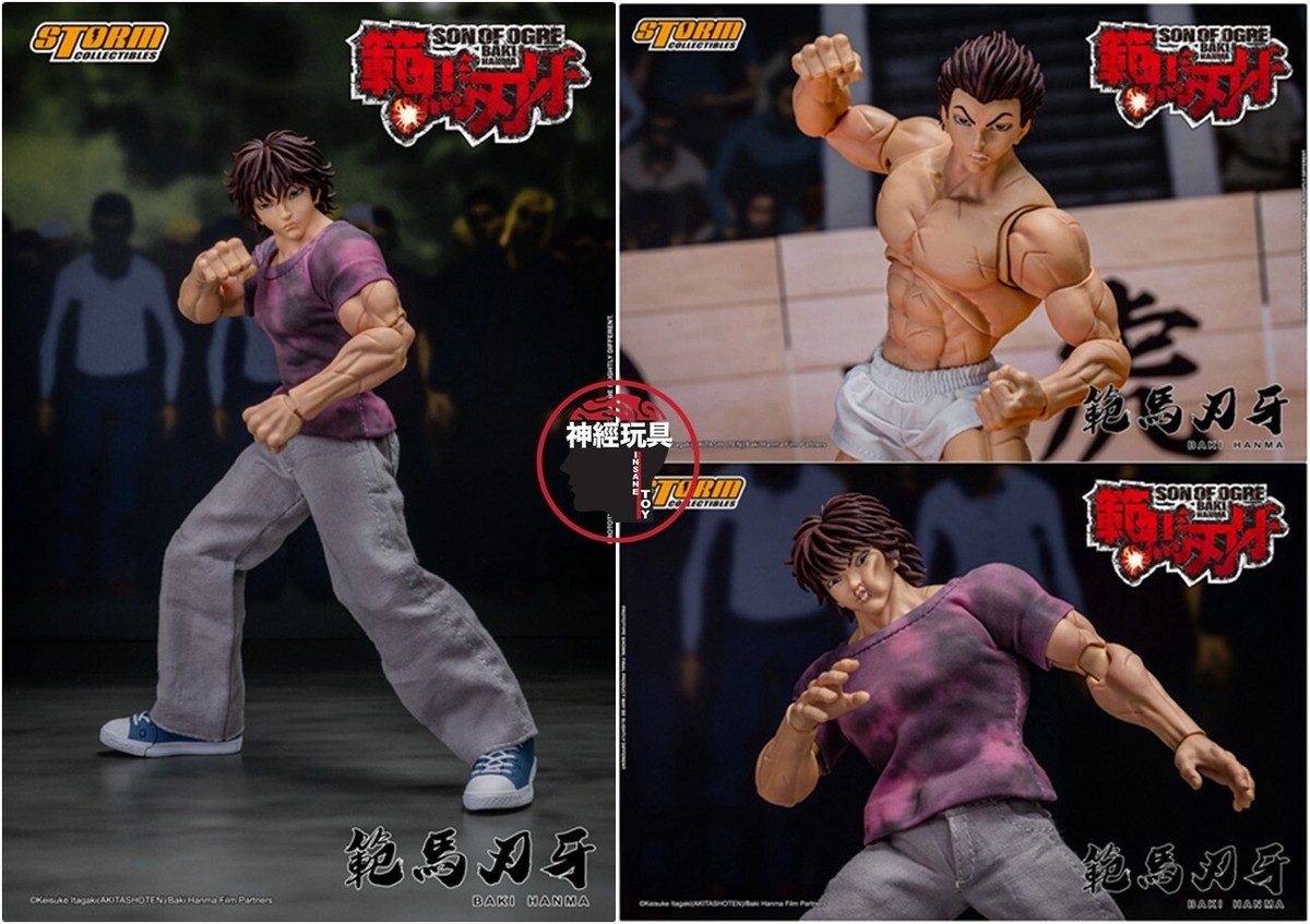 STORM COLLECTIBLES BAKI HANMA SON OF THE OGRE Action Figure