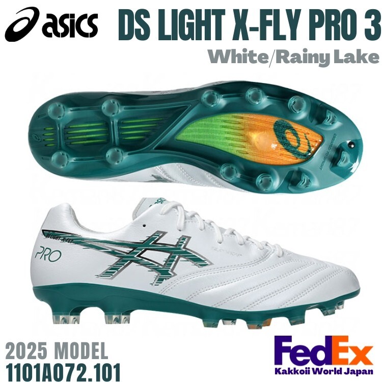 ASICS Soccer Cleats DS LIGHT X-FLY PRO 3 White/Rainy Lake 1101A072