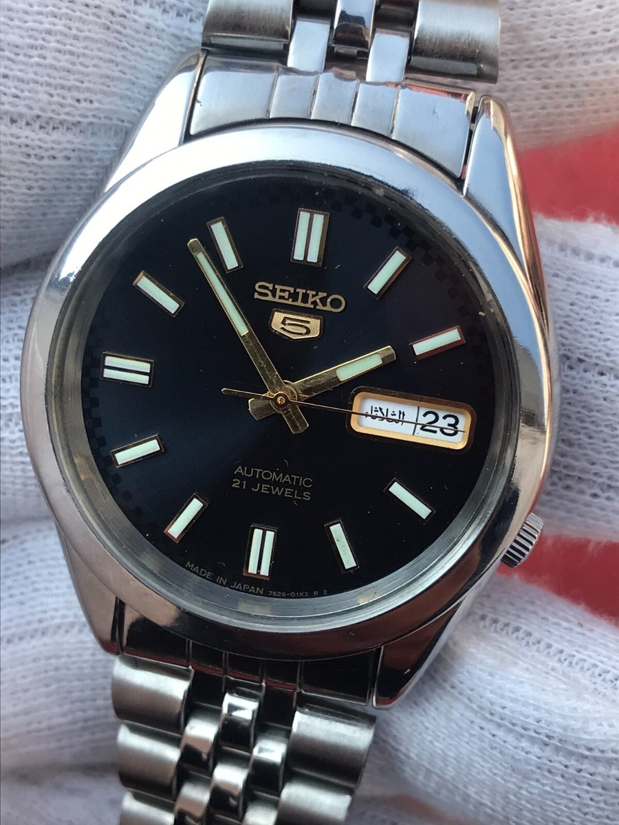 Vintage Seiko 5 Automatic 21 Jewels 7s26-00X0 Day/Date Japan Men's