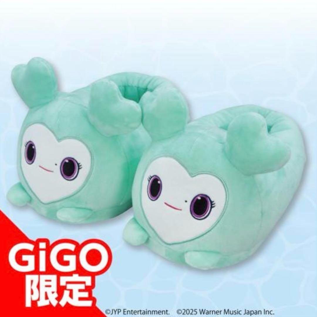 TWICE LOVELYS Plush Slippers Mina Mivery GIGO Limited 2025 New