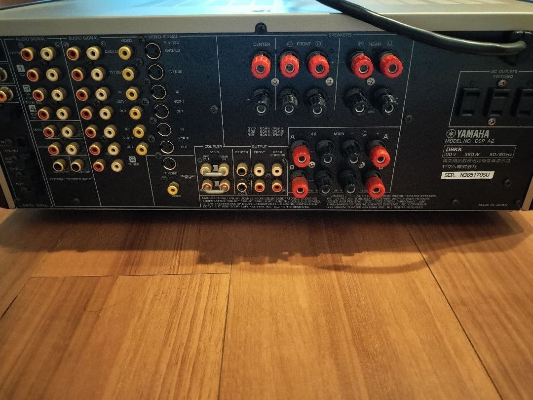 USED Yamaha DSP-A2 7 Channel Power Amplifier | eBay