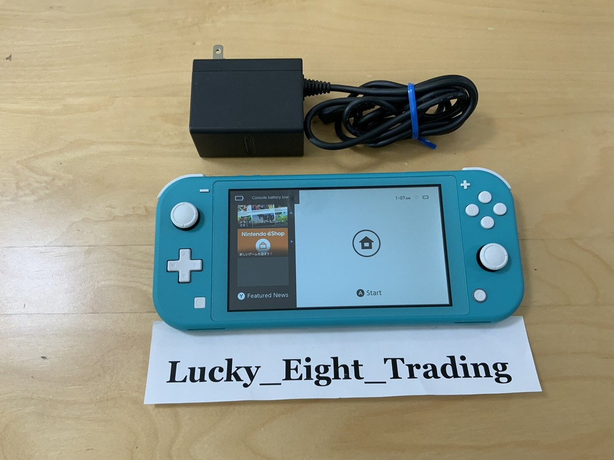 Nintendo Switch Lite ターコイズ 訳あり Nintendo Switch Lite