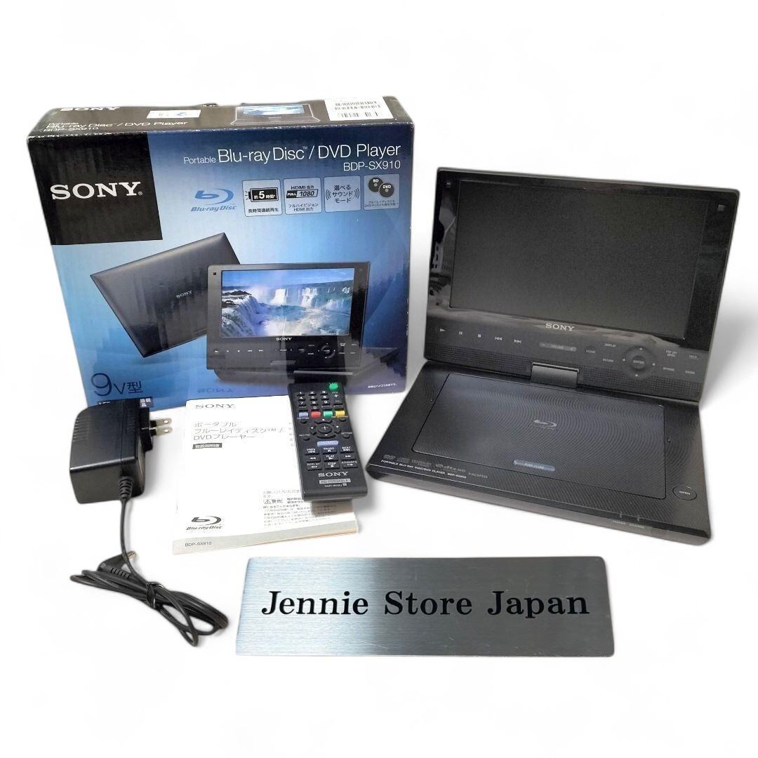 プレーヤー SONY portable Blu-ray prayer BDP-Z1 DVD プレーヤー SONY