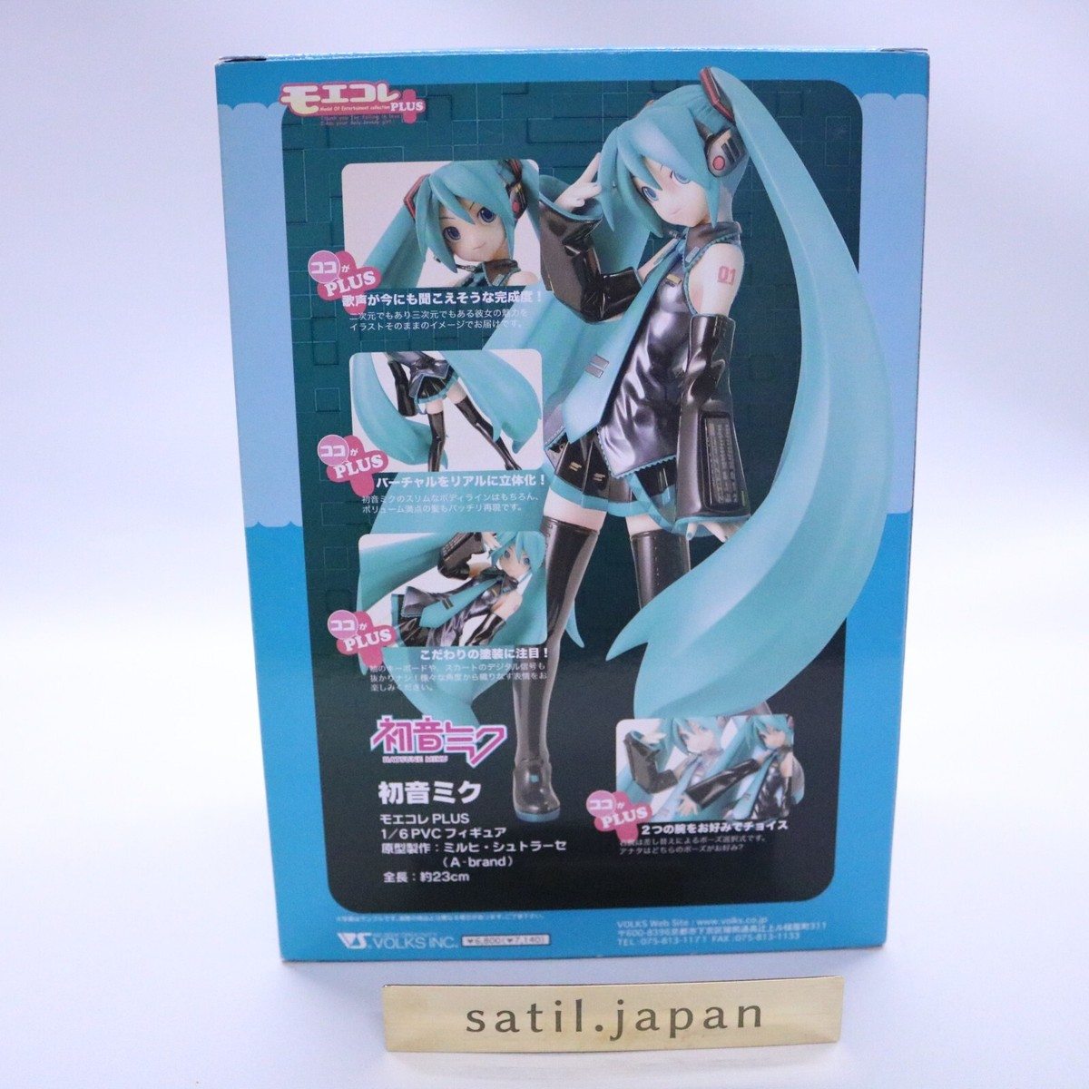 NEW] Volks Hatsune Miku MOEKORE PLUS Vocaloid No,03 Ver. 1/6 PVC