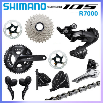 SHIMANO シマノ 105 グループセット R7000 ディスク シマノ 105