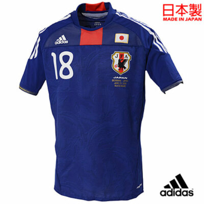 Adidas Japan National Football 2010 Home Authentic Jersey