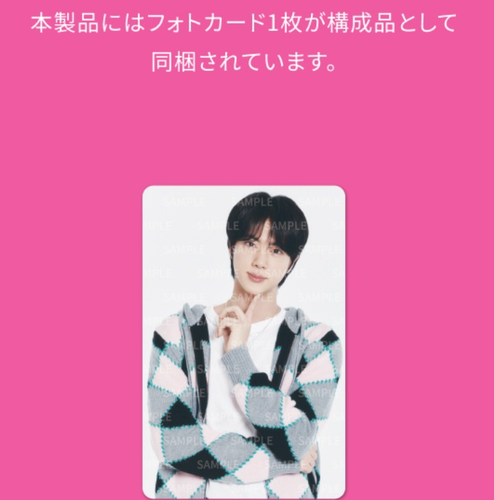 JIN BTS #RUNSEOKJIN_EP.TOUR in JAPAN OFFICIAL MERCHANDISE JPFC | eBay