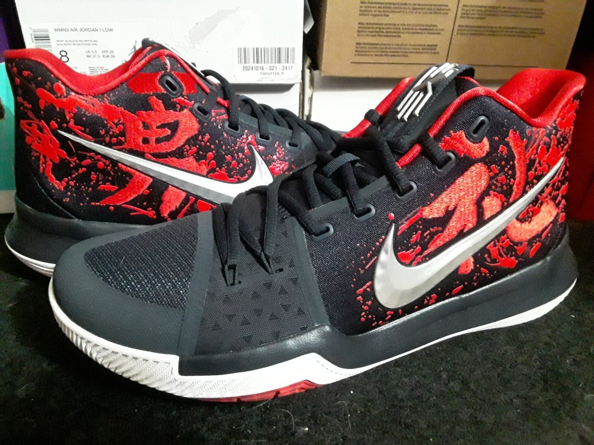 Nike Air Zoom Kyrie Irving III 3 Samurai XMas Dark Obsidian Red