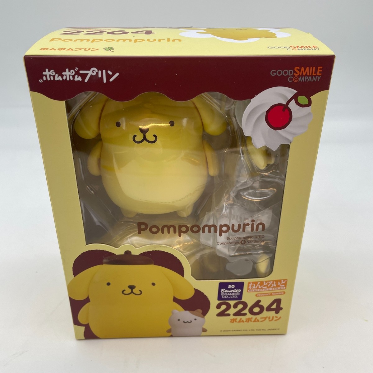 Nendoroid Sanrio Pom Pom Purin Action Figure #2264 Good Smile