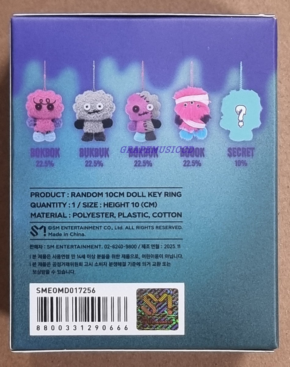 KEY 2025 KEYLAND : Uncanny Valley SHINEE OFFICIAL MD RANDOM 10CM
