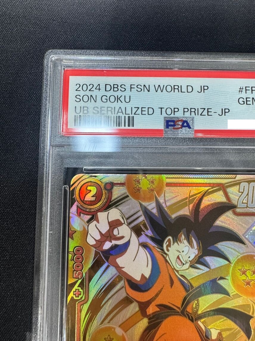 PSA 10 Son Goku FP-001 Ultimate Battle Winner Promo Dragon Ball