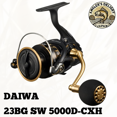 ダイワ(DAIWA) BG5000H ダイワ BG 5000H (リール) 価格比較 - 価格.com